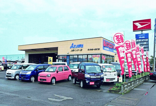 圧倒的な中古車数 東自動車商会インター店